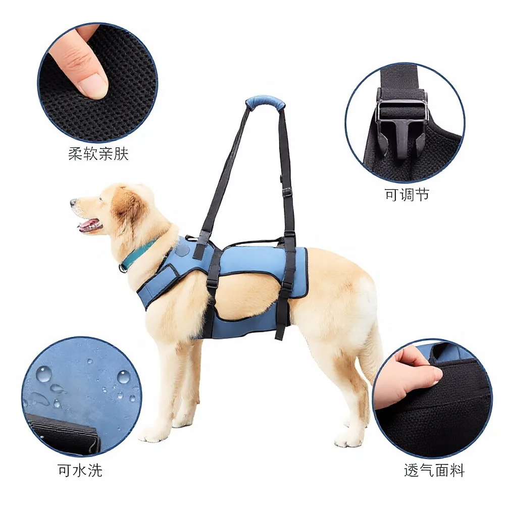 Dog Mobility Support Harness for Weak Legs
